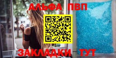 не бодяженный Заводоуковск