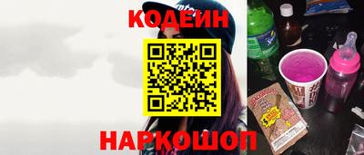 не бодяженный Заводоуковск