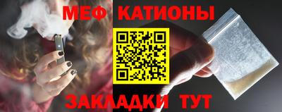 не бодяженный Заводоуковск