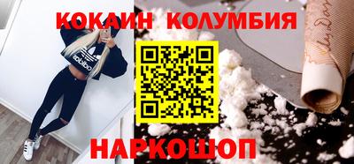 хмурый Заволжье
