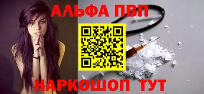 трава Дубна