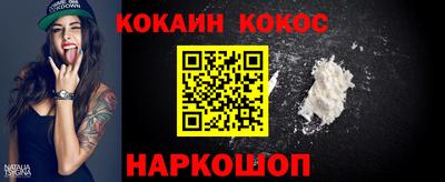 хмурый Заволжье