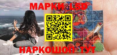 меф Жуковский