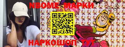 не бодяженный Заводоуковск