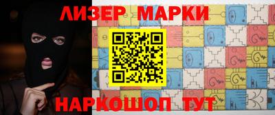 не бодяженный Заводоуковск