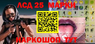 меф Жуковский