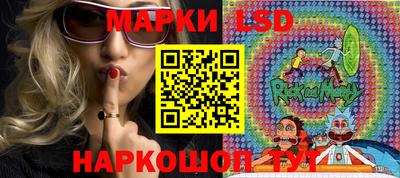 не бодяженный Заводоуковск