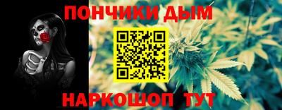 не бодяженный Заводоуковск