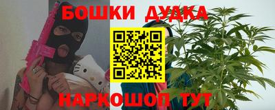 меф Жуковский