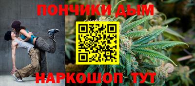 меф Жуковский