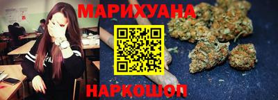 трава Дубна