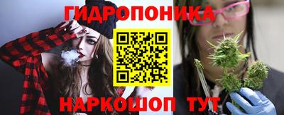 меф Жуковский