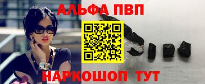 трава Дубна