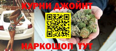 хмурый Заволжье