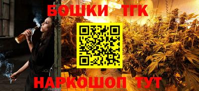 не бодяженный Заводоуковск