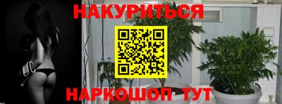 хмурый Заволжье