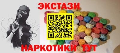 не бодяженный Заводоуковск