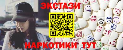 меф Жуковский