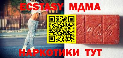 хмурый Заволжье