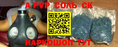 не бодяженный Заводоуковск
