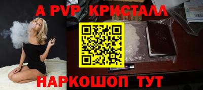 не бодяженный Заводоуковск