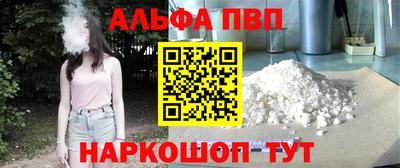 меф Жуковский