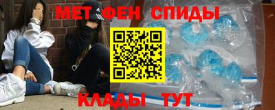 хмурый Заволжье