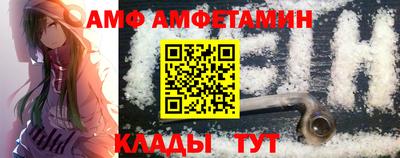 трава Дубна