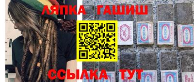хмурый Заволжье