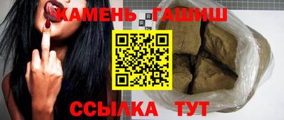 трава Дубна