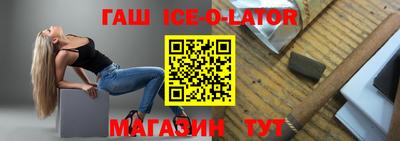 не бодяженный Заводоуковск